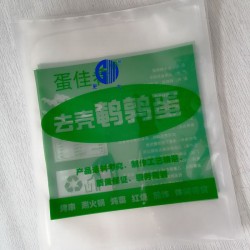 鵪鶉蛋包裝袋彩色包裝袋柔軟耐穿刺不破袋